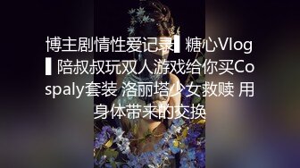 ✿清新纯欲少女✿白白嫩嫩的可爱学妹被大鸡巴站立抬脚后入 少女刚发育好的胴体让人流口水 小小年纪就这么放荡 超嫩