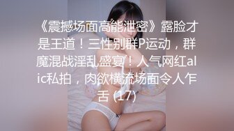 前线战火后方欲火！乌克兰高级军官被拍到在办公室内与多名不同的女性“亲密接触” 一个接一个献身军官热吻！