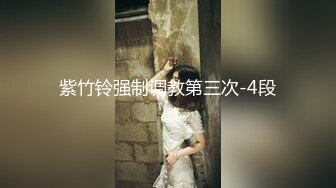 【反差婊子】20套反差婊子生活淫乱视图合集⑧189V/564P，大奶嫩妹 椒乳嫩妹 肥臀御姐 出轨女友 女同舌吻 淫贱反差！