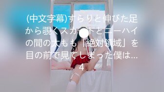 [MP4]精东影业-《密友》朋友妻可以骑 偷情哥们骚女友 第一季全集