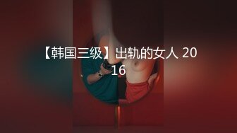 最新P站京都夫妻创意自拍《我在健身房勾引个骚货》后入极品丰臀 首次无套爆操肛交成功