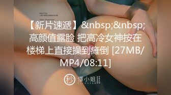 [MP4]STP23755 强无敌好身材骚女3小时连续爆操&nbsp;&nbsp;小穴毛毛浓密性欲强&nbsp;&nbsp;主动骑乘扭动小腰&nbsp;&nbsp;人肉打桩机&nbsp;&nbsp;各