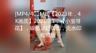 麻豆传媒&amp;兔子先生 TZ070-EP2夏日性爱运动会之精油摔跤