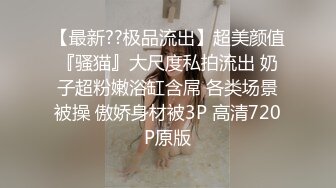 黑丝大奶熟女阿姨吃鸡啪啪 被猛小伙操的爽叫不停