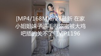 熟女人妻 戴套套快进来 有什么好看的都生过孩子了 大学时很漂亮很多追求者 啊啊不要射在里面 大姐被小伙操的很舒坦