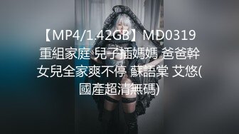 丝袜高跟制服萝莉户外漏出被渣男调教，无毛骚逼娇嫩的咪咪上戴上乳夹，电击棒刺激骚逼自慰蹲着路边尿尿刺激