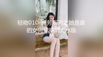 操一下自己的老婆