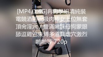 [MP4]极致诱惑刺激敏感带 抽插到高潮 娇喘呻吟 浴室春情一刻