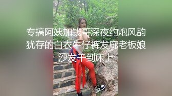 国产AV 精东影业 JDSY041 年轻少妇孕检被插入 安安