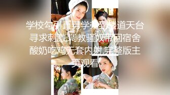 日常更新个人自录国内女主播合集【119V】 (99)