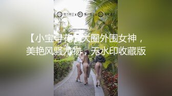 麻豆传媒-台湾第一女优吴梦梦风骚家政妇浪荡护理激情榨精