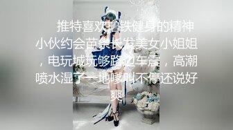 扣扣传媒 FSOG027 性瘾患者美少女 ▌Cola酱▌