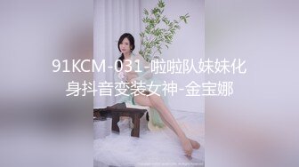 出轨少妇被我无套后入1