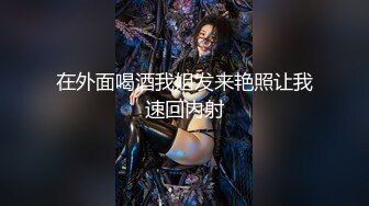 伦理继母篇之淫乱西瓜地 嘉洛收完西瓜操妈妈 好爽宝贝使劲操妈妈