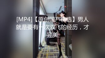 帅气体院院草被勾引,飞射自己吃精液