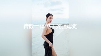 【极品❤️兄妹乱伦】三哥✨ 闷骚堂妹的极品蜜臀 淫荡撞击后入 肉棒抽插滚烫蜜道  令人窒息榨射上头 一晚干了三次虚脱