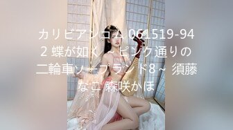 【新片速遞】&nbsp;&nbsp;【超清AI画质增强】2022.8.30，【张无忌666】，泡良大佬新出炉佳作，26岁离异小少妇，美乳坚挺活又多[1050MB/MP4/50:35]