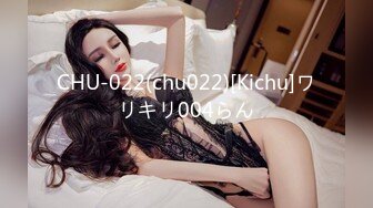 [无码破解]MIDE-946 敏感ビーチク狙い撃ち！こねくりイカせ乳首責めメンズエステ ねっとり舐め吸い全集中で爆チク連射！！ 藍芽みずき