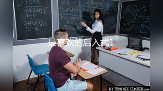 [MP4]绝对极品！首次下海美少女！女仆情趣装，娇小身材无毛嫩穴，酒店激情操逼