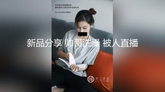 分手后的白色连体丝袜的小妹