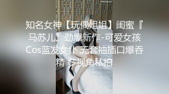 性感美少妇全程露脸镜头前发骚，电动假鸡巴抽插阴道，玩弄骚奶子自慰阴蒂好骚啊