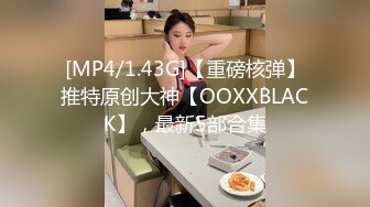 長沙某高校大學生女友-胡L麗-被男友報復,邊打LOL邊後入豐臀49P+29V