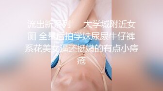 [MP4/ 1.33G]&nbsp;&nbsp;牛仔小美女跟小哥在家激情啪啪给狼友直播，全程露脸互动听指挥，让小哥舔逼交大鸡巴