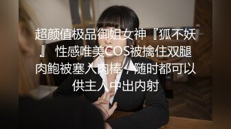 【360稀有资源】私花房-性感丰满的老婆洗完澡一上来就操 操完各自玩手机