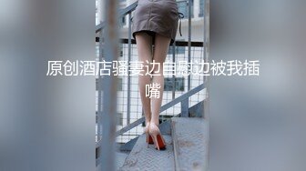 【良家故事】跟着大神学泡良，扮土豪同时勾搭几个良家，广撒网总有中招的，酒店满意而归 (4)