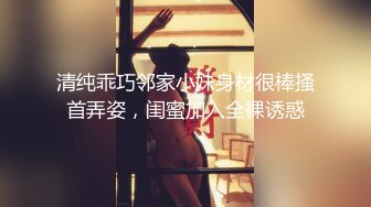 豪乳白领 上班摸鱼【杭州大表姐】办公室道具塞逼~工作中同事出去 胸罩扣解开露出【70V】 (48)