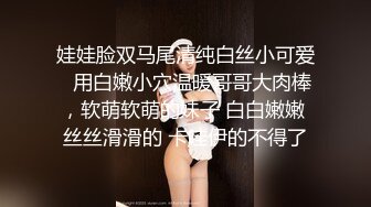 米胡桃-乖巧听话的黑丝女仆，随时都可以供主人中出内射