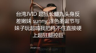 无毛小骚穴