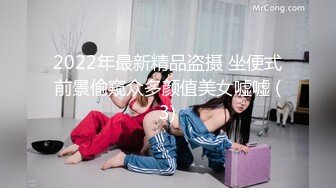 [MP4]极品甜美可爱黑裙萌妹子舌吻坐在身材舔弄口交摸逼特写