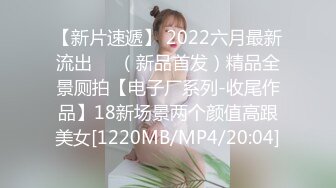 18岁白丝少女小母狗