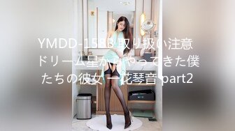 STP14139 车上的小骚逼已经饥渴到不行了，拉到没人住的破房子里开始干活，黑丝高跟露脸，暴力口交多体位抽插玩虐她