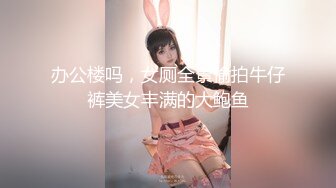 青岛大二学妹全自动真的受不了