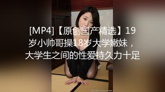 一只笨蛋喵：很会吸精的少妇，想榨干你的那个女人，男友无套把下面干的通红通红，爽爆乐！