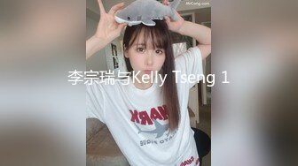 -台湾社交红人美眉糖宝土豪定制 学妹勾引补习教师破C初体验