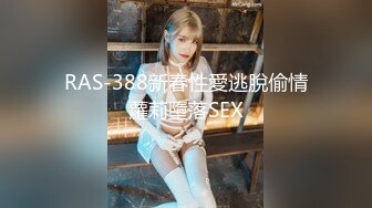 【新片速遞】&nbsp;&nbsp;绿帽老公故意灌醉美女老婆❤️找单男来干老婆的粉嫩小鲍鱼[568M/MP4/15:24]