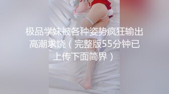 [MP4/ 2.19G] 淫乱操逼外国妞，五小时，四洋妞，大屌饥渴，个个无套干，时间持久，干得老胸啦！