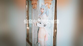 情色主播 性感风骚小女人 (2)