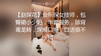 网红孵化中心整栋楼的漂亮妹子都被拍了 各种极品美鲍轮番展示