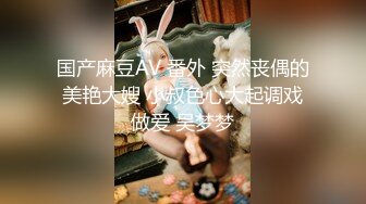 TLஐ00后洛丽塔女友最新土豪定制私拍③楼道站炮内射萝莉女友 高清1080P原版 (3)