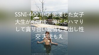 [MP4/ 827M]&nbsp;&nbsp;甜美系妹子和小男友无套日常性生活 高挑黑丝大长腿深喉怼嘴女上位后入都有