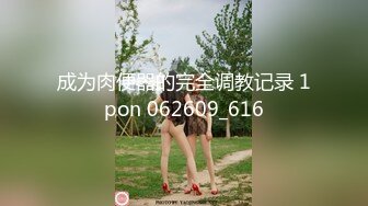 [MP4/ 359M] 神似王鸥，高价网约外围女神，黑丝高跟，C杯美乳，互舔后入侧插来一遍，娇喘声震天