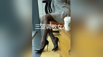 [MP4]FSOG063 专攻萝莉嫩妹91大神▌唐伯虎▌内射超嫩学生妹 性感白虎嫩鲍超级爽 爆浆顶宫激射淫汁