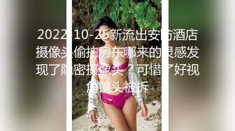 [MP4]白裙妹子回房间啪啪苗条身材舔屌口交掰穴摸逼抬起大长腿大力抽插猛操