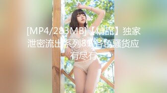 韩国美乳BJ主播【韩宝贝】揉奶热舞 模拟啪啪热舞合集【200V】 (91)