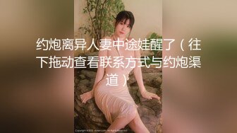 【爆乳萝莉??极品萌妹】知名COSER混血网红女神『粉红酒玫瑰』2022最新性爱私拍之爆操蔗糖爆乳萝莉 高清720P版