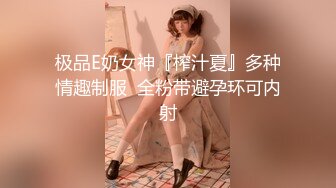 麻豆传媒 rr-018 痴女教师暂停 肉慾横流教师-苡若